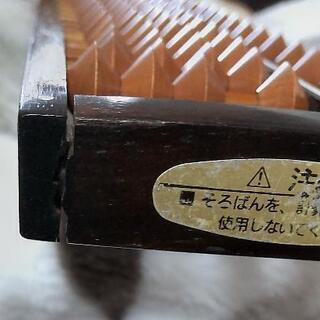 ワンタッチそろばんの画像