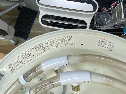 NEC シーリングライト蛍光灯付き 4個セット 9ltz617sg まとめ売り NEC シーリングライト蛍光灯付き 4個セット 9ltz617sg まとめ