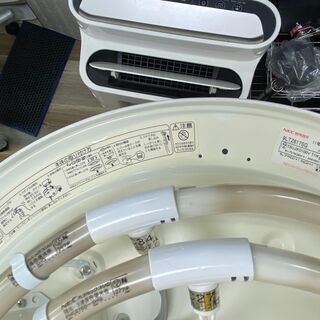 NEC 蛍光灯シーリングライト 9LTZ617SG リモコン付 天井照明