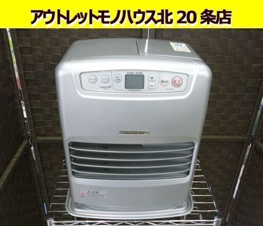 ☆石油ファンヒーター ダイニチ工業 FW-3216S 2016年製 灯油 ストーブ 暖房器具 5Lタンク ブルーヒーター 札幌 北20条店