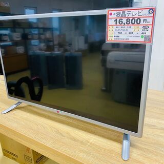 テレビ 探すなら「リサイクルR」❕32インチ ❕液晶テレビ❕ 購...