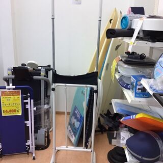 【モノマニア四日市】【引き取り限定】　ALINCO　ぶら下がり健康器