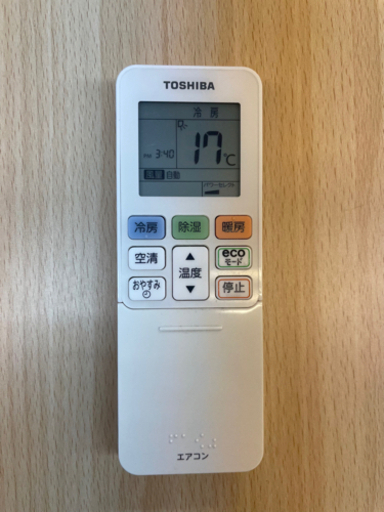 TOSHIBA ルームエアコン(6畳用)   プラズマ空清＆自動お掃搭載エアコン　標準取付工事込み　リサイクルショップ宮崎屋住吉店　2