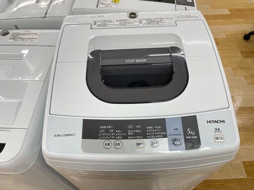 6か月保証付き！HITACHI　全自動洗濯機　5.0㎏【トレファク岸和田店】