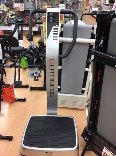 【モノマニア四日市】【引き取り限定】MTG　振動マシン