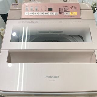 6か月保証付き！Panasonic　全自動洗濯機【トレファク岸和田店】