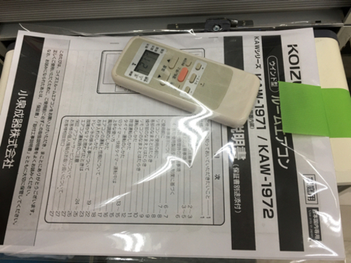 小泉　コイズミ　窓用エアコン　2017年製