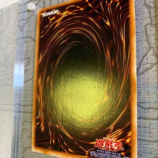 ☆ブラックマジシャンガール　シークレットレア　シクガール　G3-11　美品　BMG　台紙・紙面付　遊戯王☆の画像