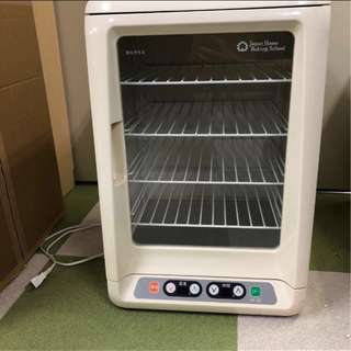 ジャパンホームベーキングスクール 発酵器 