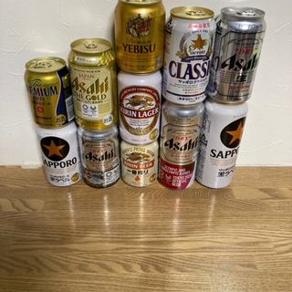 ビール アソート