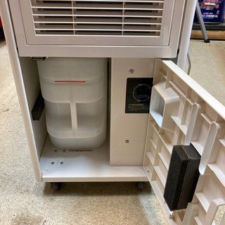 ハイアール スポットエアコン JA-SP25N-W