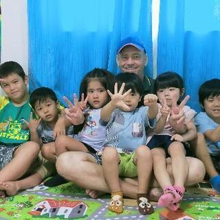 新春🐯英会話🇦🇺生徒さん募集 (人*´∀｀)｡*ﾟ+の画像