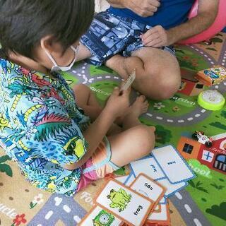 新春🐯英会話🇦🇺生徒さん募集 (人*´∀｀)｡*ﾟ+の画像