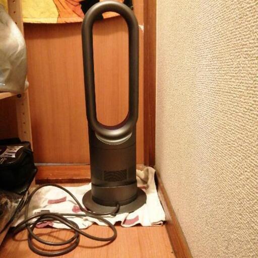 Dyson　ホット\u0026クール　ダイソン