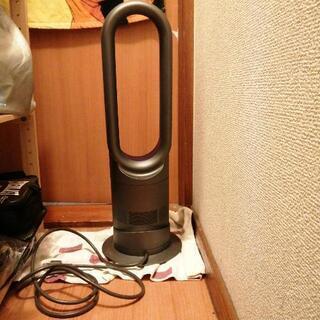 Dyson　ホット&クール　ダイソン