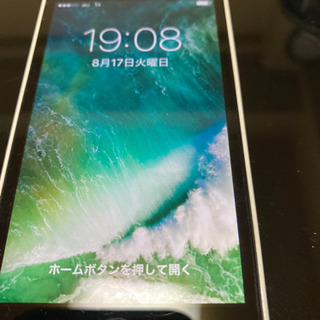 アップルスマホの画像