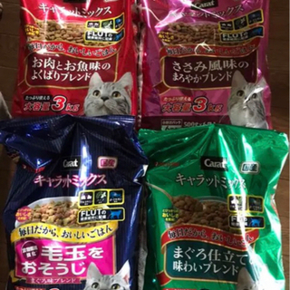 猫　餌　大容量　まとめてお譲りします。