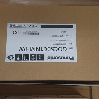 パナソニック　洗面ドレッシング　売りますの画像