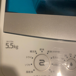 ハイアール洗濯機2019年製造の画像