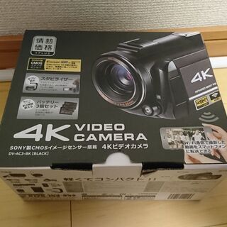 中古】DV-AC3-BK 高性能4Kビデオカメラ＋SDカード64...