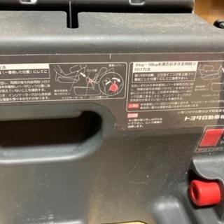 トヨタ純正チャイルドシートの画像