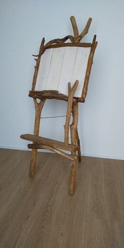 流木 イーゼル ウエルカムボード