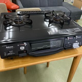 【リサイクルショップ　ピカソ　小松原】 LPガス ガステーブル　...