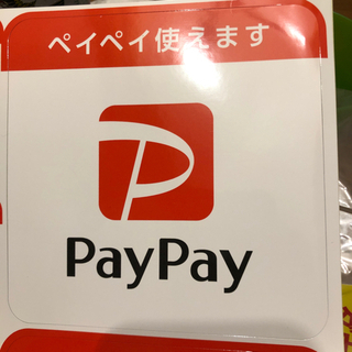 ?売り尽くしsale❗️アイリスオーヤマ6畳用標準工事費込み‼️