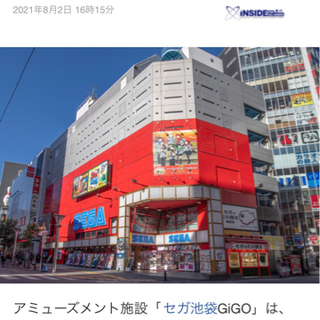 VUCAの時代　これからの介護、これからの経済についてお話しましょう！ - 友達