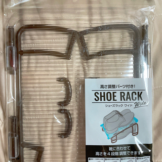 【あげます】シューズラック ８個セット