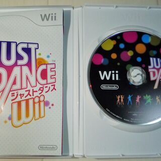 ☆Wii/ JUST DANCE ジャストダンス ◆ダンスが新しい遊びになるの画像