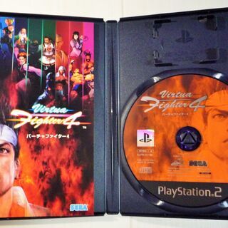 ☆PS2/バーチャファイター 4◆戦いの場は新たなるステージへの画像