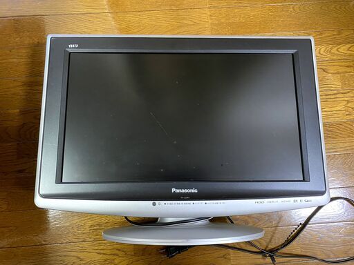 液晶テレビ