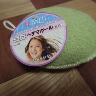 【取引成立】●無料● オーエ うきうき ヘチマボール（タグ付き）...