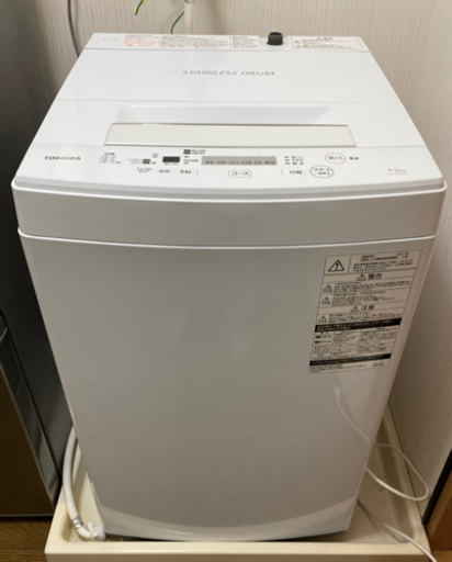 TOSHIBA  【 4.5kg 】 全自動洗濯機 ◆ 2017年製 ◆ ①