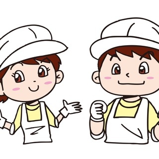 〜入寮したいあなたへ〜【食品添加物の製造のお仕事】1K寮あり／日...