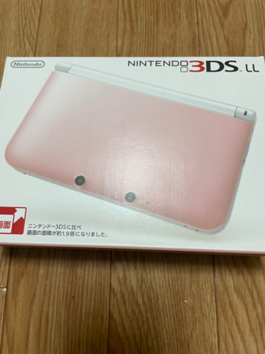 3DS LL ピンク×ホワイト 13,860円