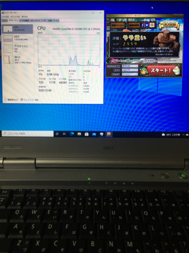 SSD &CPU換装済★ノートPC【NEC】core i5搭載モデル