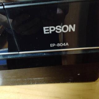 epson プリンタージャンクEP-804Aの画像