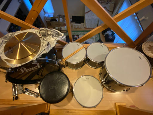 Pearl Drum 