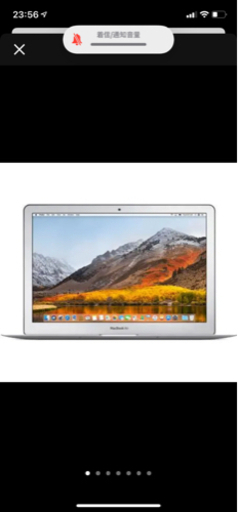 【超超美品‼️】MacBook Air 13インチ　2017 ドライブ付き