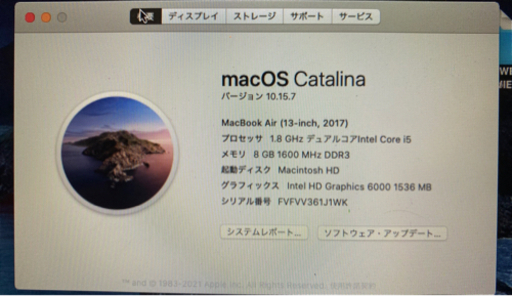 【超超美品‼️】MacBook Air 13インチ　2017 ドライブ付き