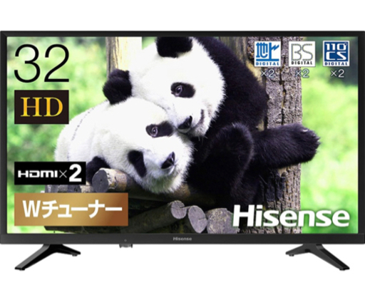 ハイセンス2019年製32vテレビ本体