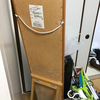 MUJI鏡姿見の画像