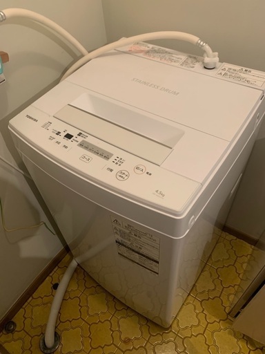 【洗濯機】TOSHIBA AW-45M5(W) 〈現地引き取り〉
