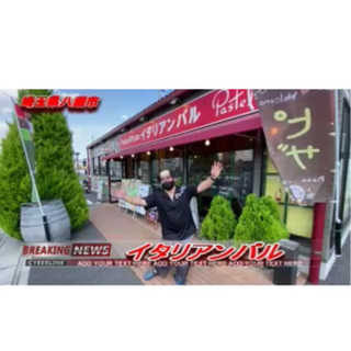 ♦️YouTuber♦️としてデビューしませんか✨✨ - 足立区