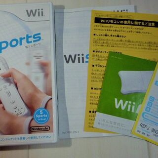 ☆Wii/Wii Sports Wii スポーツ 5つのゲームが...