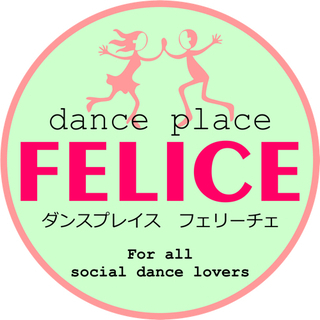社交ダンスを踊りませんか？