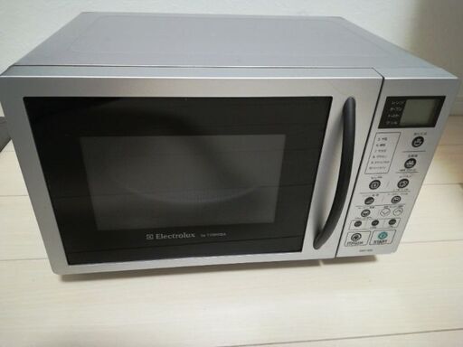 【Electrolux】電子レンジ