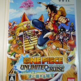☆Wii/ワンピース アンリミテッドクルーズ エピソード1 波に揺れる秘宝◆様々なスポーツ体験の画像
